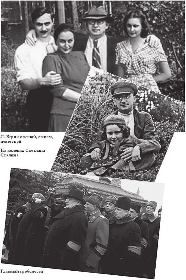 Соловушка НКВД - фото 20