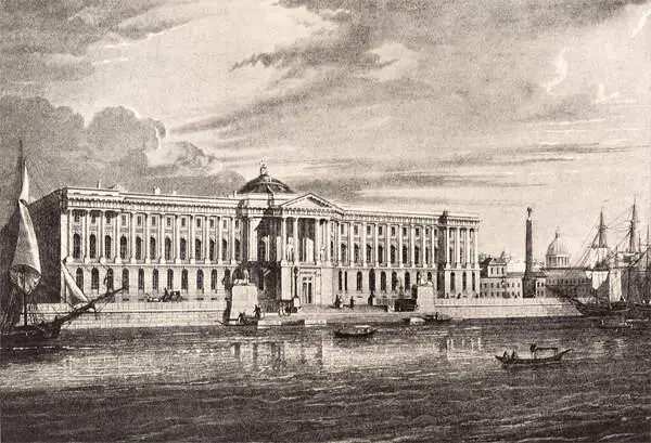 Петербургская Академия художеств Начало XIX века Гравюра Мартена Москва - фото 13
