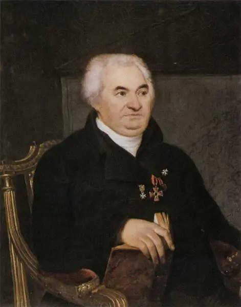 Портрет И В Кусова 1808 Холст масло Ленинград Русский музей Портрет - фото 20