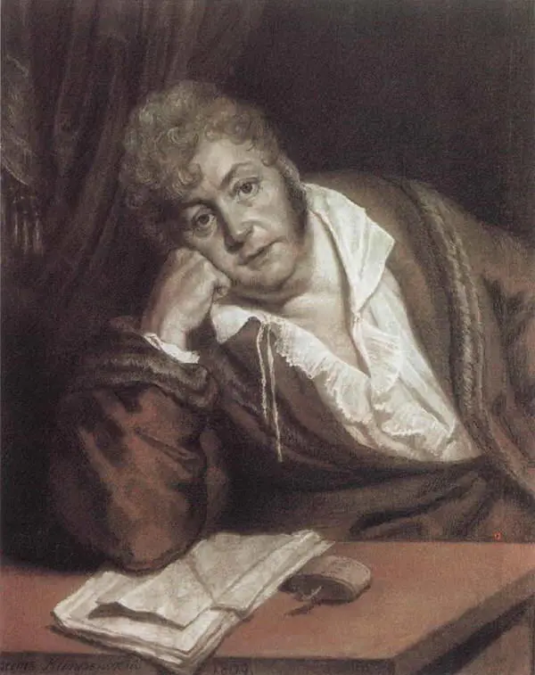 Портрет В Д Давыдова 1809 Бумага итальянский карандаш мел Москва - фото 27