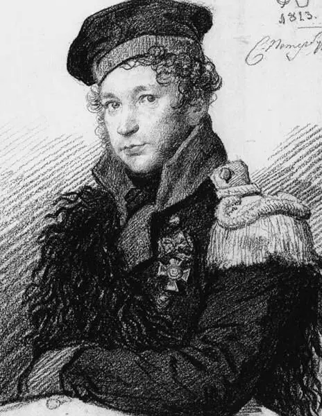 Портрет А Р Томилова в форме военного ополченца 1813 Бумага итальянский - фото 55