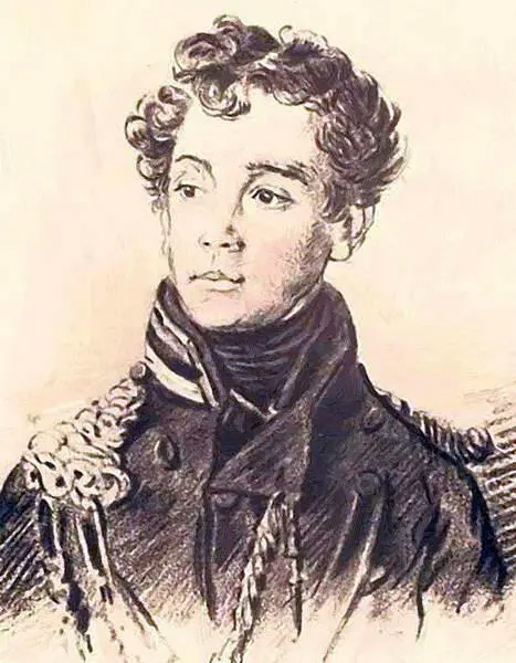 Портрет неизвестного офицера П Я Чаадаев Около 1813 Бумага итальянский - фото 57
