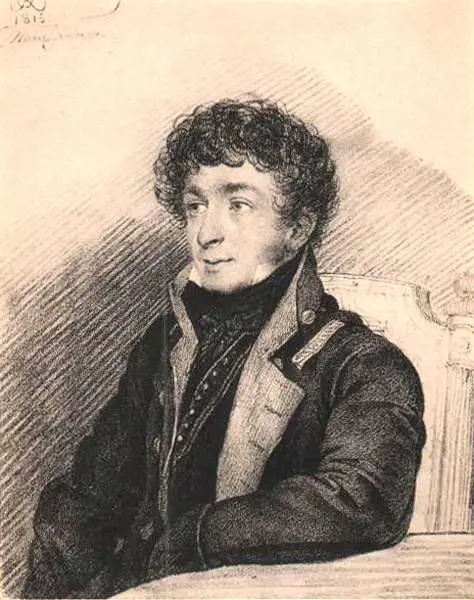 Портрет К Н Батюшкова 1815 Бумага итальянский карандаш Москва - фото 63