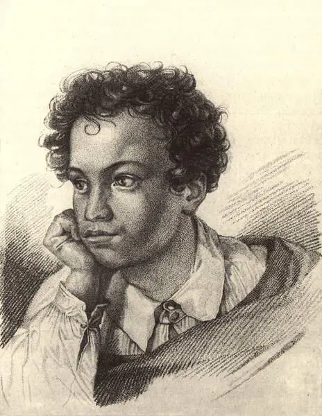 Портрет А С Пушкиналицеиста 1813 Гравюра Е Гейтмана с рисунка - фото 68