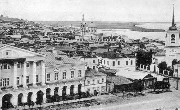 Вид на Волгу и Зеленый остров Справа церковь Казанской Богородицы которую - фото 13