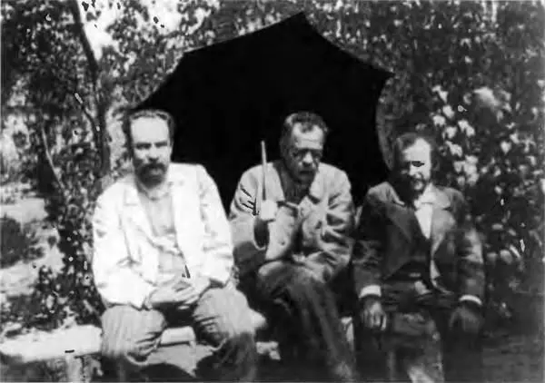 В В Коновалов С В Иванов В Э БорисовМусатов Саратов Анна - фото 29
