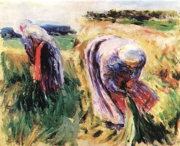 Жницы Этюд 18961898 Гармония 1900 Осенний мотив 1899 - фото 79
