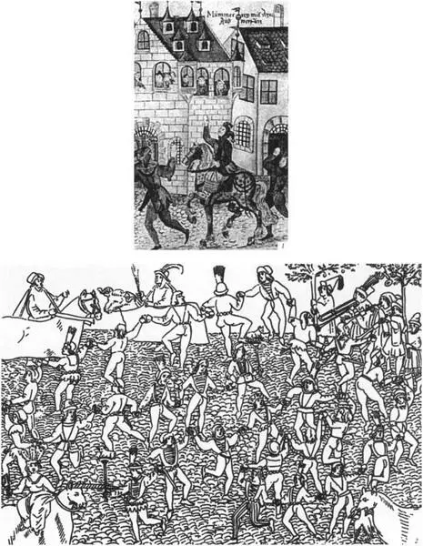 Таблица 93 Карнавал в Нюрнберге 1 Книга Шембарта Нюрнберг XVI в - фото 55