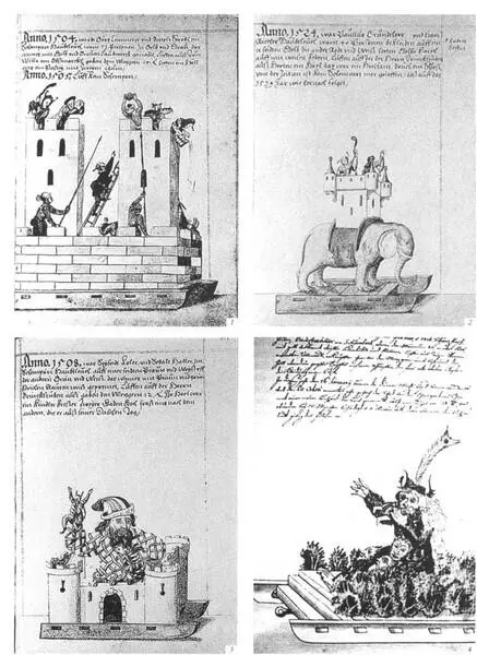 Таблица 95 Карнавал в Нюрнберге 1 Адкрепость Книга Шембарта Нюрнберг - фото 57
