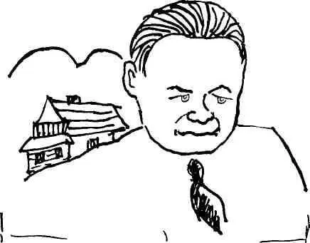 Петр Илемницкий И еще обратим внимание на заключительные страницы романа - фото 24
