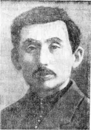 С Г Джакупов И Г Понамарев Н А Новиков В обстановке известных - фото 23