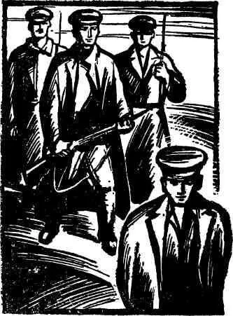 1 В Кустанае после Февральской революции 1917 года власть в Совете захватили - фото 32