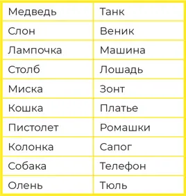 Представьте что медведь залез на танк и начал гнуть ствол Рассмотрите в своем - фото 6