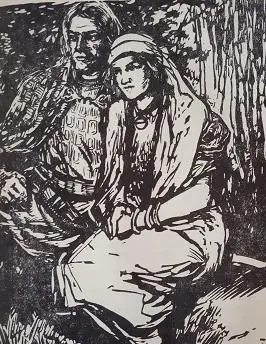 полон томительного очарования последних дней лета Соки жизни не перебродили - фото 4