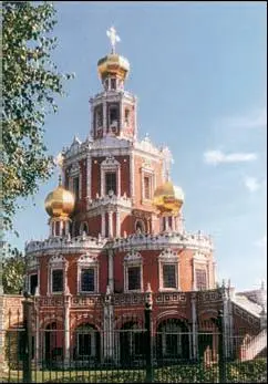 Церковь Покрова Богородицы в Филях 169093 гг Церковь Знамения Богородицы - фото 181