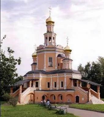 Церковь св Бориса и Глеба в Зюзино 16881704 гг НАТЮРМÓРТфранц nature - фото 184