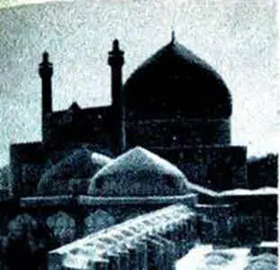 Очерк Фото автора и из журнала Курьер ЮНЕСКО На берегах Зайендеруда - фото 27