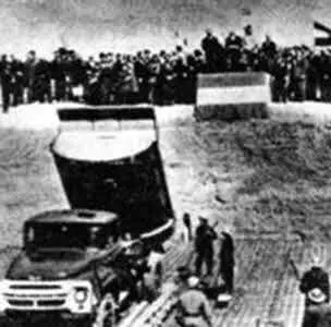 Торжественная закладка первой доменной печи в Иране Женщины племени кашкаев в - фото 29