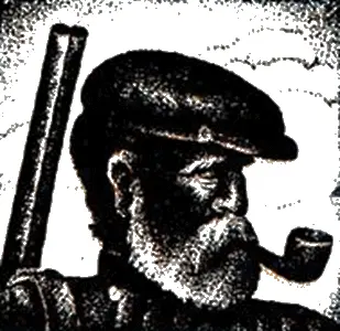 Рассказ Иллюстрации М Худатова 1 В связи с генеральным планированием - фото 103