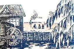 Очерки Рис Л Кулагина Ночлег на мельнице Уже несколько лет в разных - фото 9