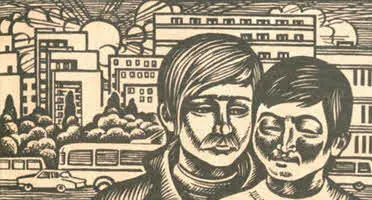 Документальный рассказ Рис М Худатова Жарко На выгоревшем белесом небе - фото 121
