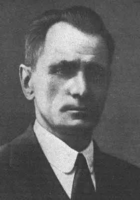 В К Арсеньев Фотография 1928 г Русскояпонская войнаВ 1904 году началась - фото 127