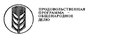 Олег Лаине ЛЕНКОРАНЬ ЖЕМЧУЖИНА АЗЕРБАЙДЖАНА Очерк Цветные фото И - фото 11