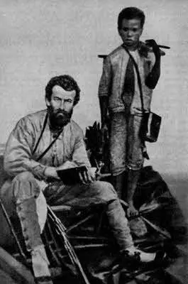 Н Н МиклухоМаклай с мальчиком Ахматом 18741875 годы Хижина Н Н - фото 25
