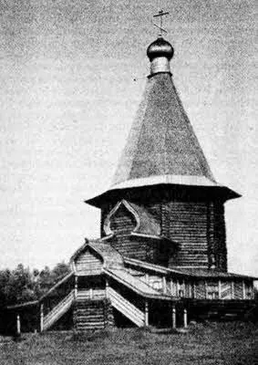 Георгиевская церковь памятник архитектуры XVII в из села Вершина в музее - фото 177
