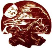 Фантастический рассказ Худ Ю Авакян Туманные пики Тустлы остались - фото 189