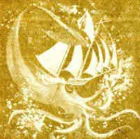 Главы из книги Морские чудовища легенды и факты Перевод с немецкого - фото 204