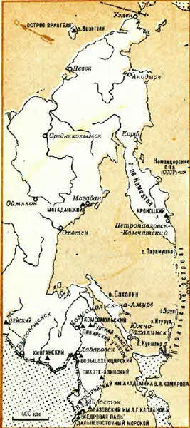Заповедники Дальнего Востока В зоне дальневосточных хвойношироколиственных - фото 211