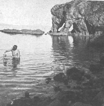 Волны и ветер мороз и солнце изваяли из обломков скал статуи например - фото 49