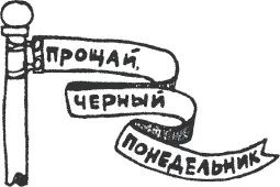 В рекламе старой стиральной машины были остроумно использованы два разных - фото 97