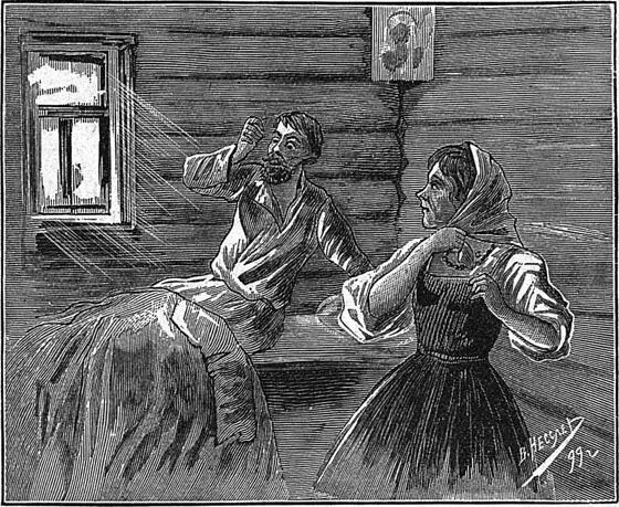 Ирина в страхе оглянулась но в углу было темно Разве ты убил мальчика - фото 43