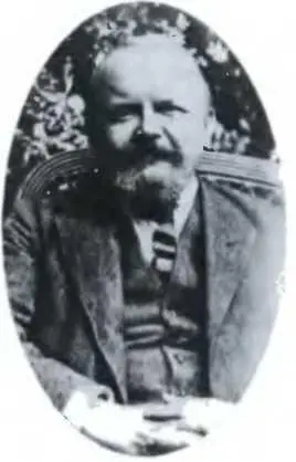 Григорий Трубецкой Струве Нина Струве и их сын Аркадий Прага 1920е годы - фото 9