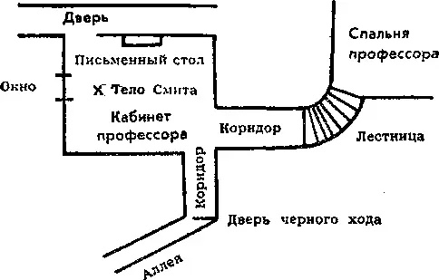Это конечно набросок я изобразил только то что существенно для дела - фото 15