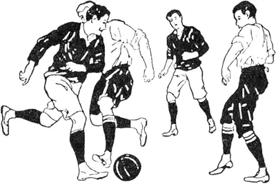 Игра в футбол или в ножной мяч была известна еще в глубокой древности Ее - фото 5
