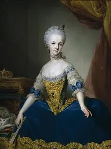 Мария Йозефа Австрийская Дисциплина была строгой в императорской детской - фото 65