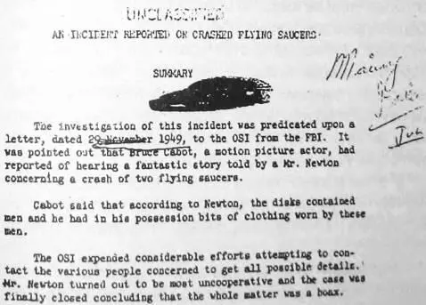 Рис 13 Итоговое заключение ВВС США по крушению в Азтеке гласит Мр Ньютон - фото 15