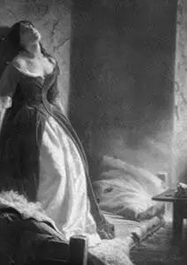 Княжна Тараканова 1775 авантюристка кокетка самозванка выдававшая себя - фото 14