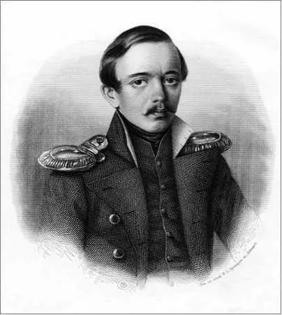 Портрет М Ю Лермонтова Гравюра на стали Ф А Брокгауза в Лейпциге 1863 г - фото 16
