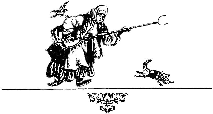 Сел воробей на старый плетень из колючего тёрна Сидит на ниточку бусы нижет - фото 64