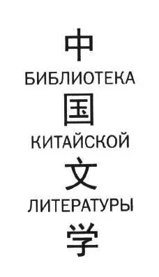 Введение Определения Случайных гостей тоже надо обслуживать По сравнению с - фото 1