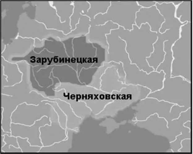Зарубинецкая и Черняховская культуры С тех пор в глазах грекоримлян готы и - фото 47