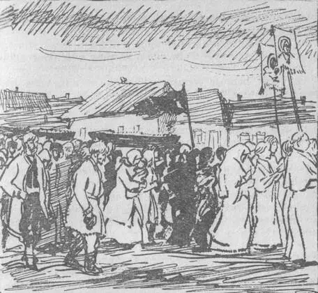 Первый день Сегодня 22 марта 1905 года впервые кажется в жизни указываю - фото 11