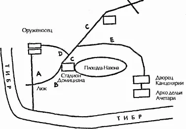 Чтобы перехватить Тиракорду недостаточно перекрыть улицы вокруг виа дель - фото 5