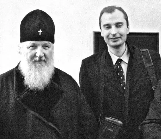С будущим патриархом всея Руси Рождественские чтения январь 2008 г - фото 12