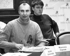 Предлагаю символом движения Георгиевскую ленту 29012014 г Позже губернатор - фото 28