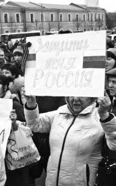 Необратимо сдвинулись границы Украины сдвинулась тектоническая цивилизационная - фото 55